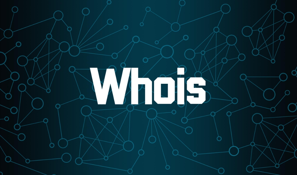 whois查詢(xún)包含哪些信息分別代表什么